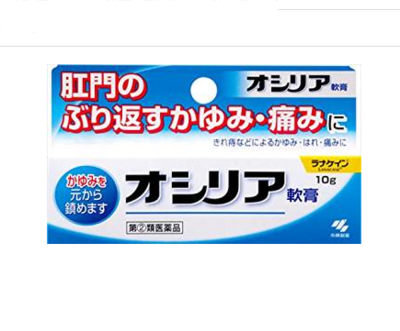 小林制藥痔瘡膏 10g裝的家庭常備良藥解析