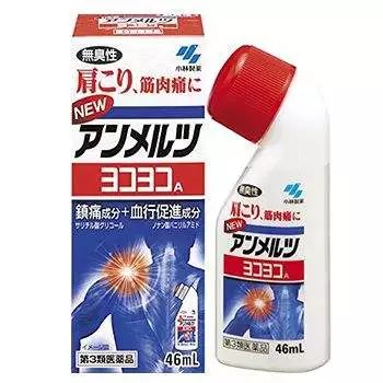 小林制藥為何風靡全球？這些明星產品告訴你答案