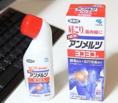 日本亞馬遜熱銷 小林制藥安美露止痛涂抹液80ml，折后低至564日元