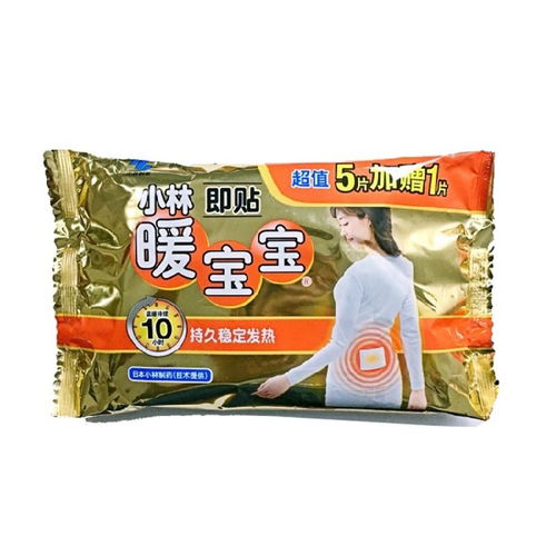 冬日暖意，源自匠心 小林制藥暖寶寶貼的溫暖守護